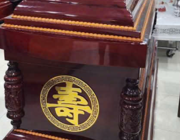 Áo Quan Gỗ Căm Xe